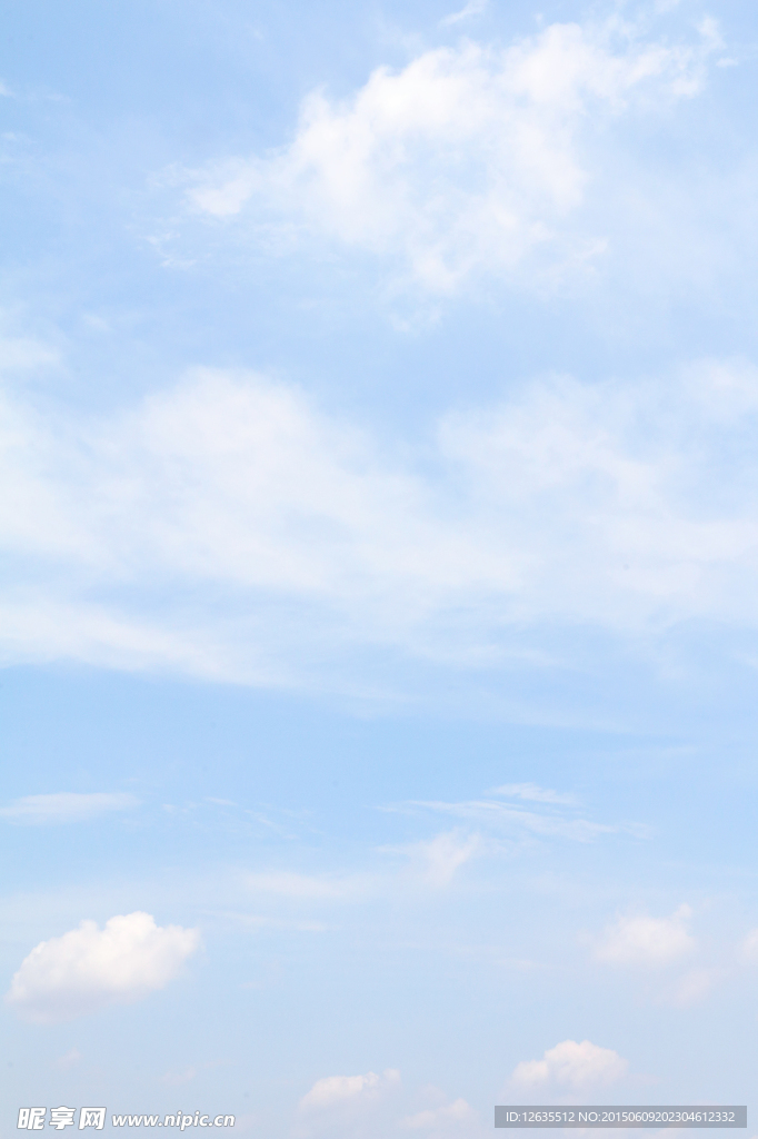 藍(lán)空