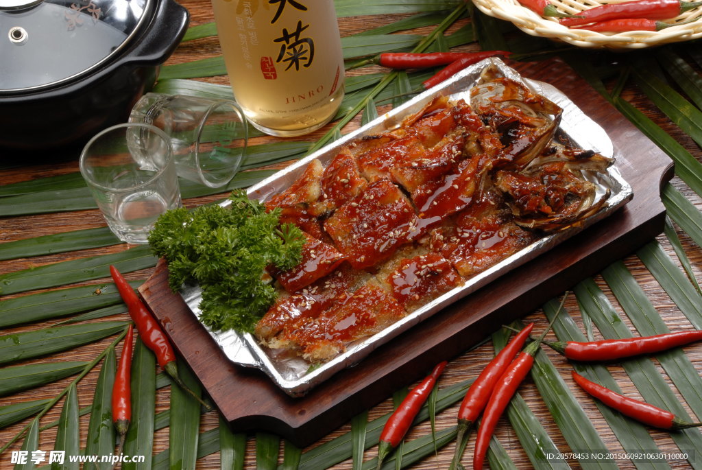 煎明太魚