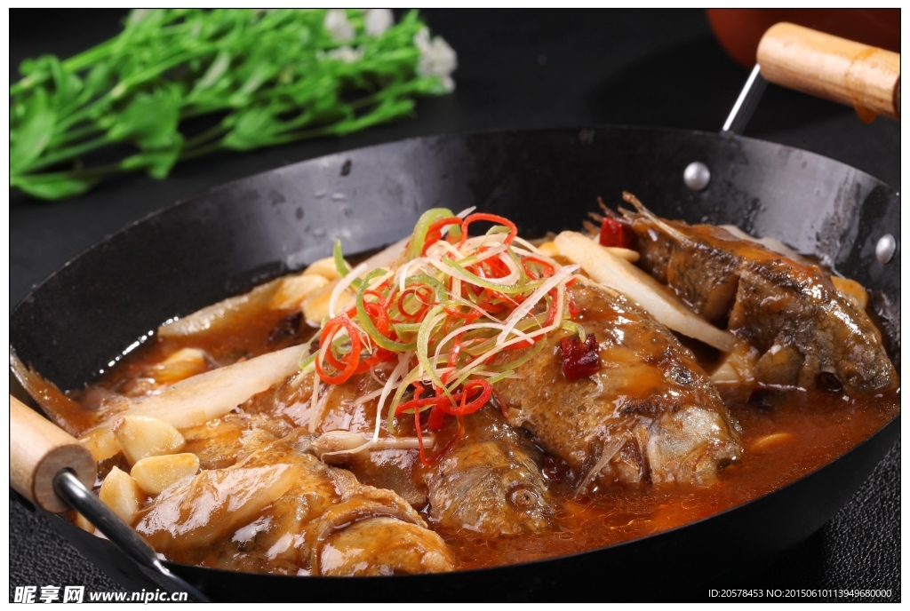 蘿卜燜鯽魚