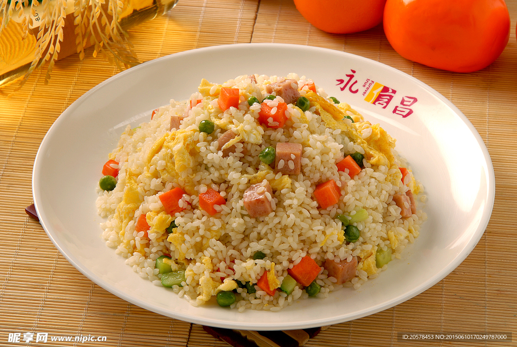 揚州炒飯份
