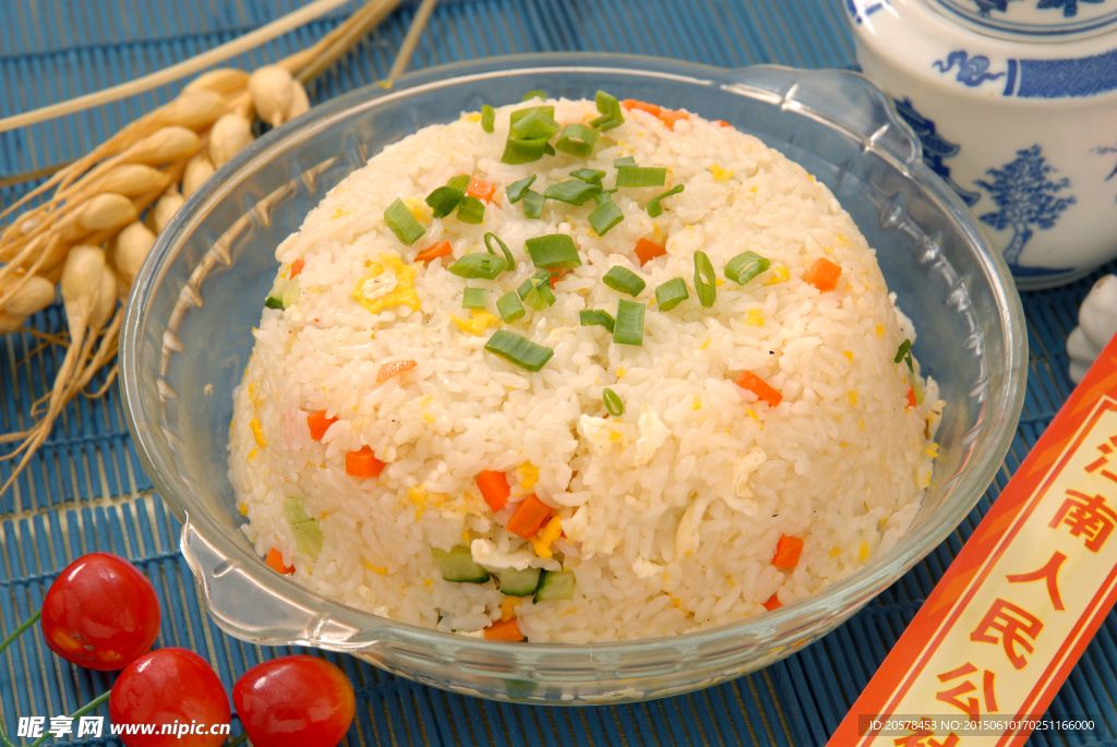 揚州炒飯份