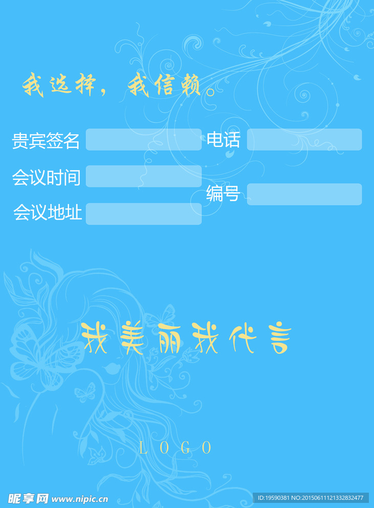 小卡片