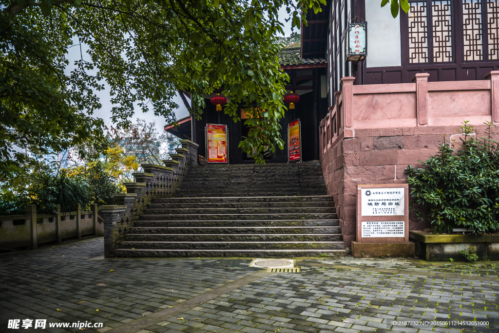 園藝 園林 公園 古樓 仿古