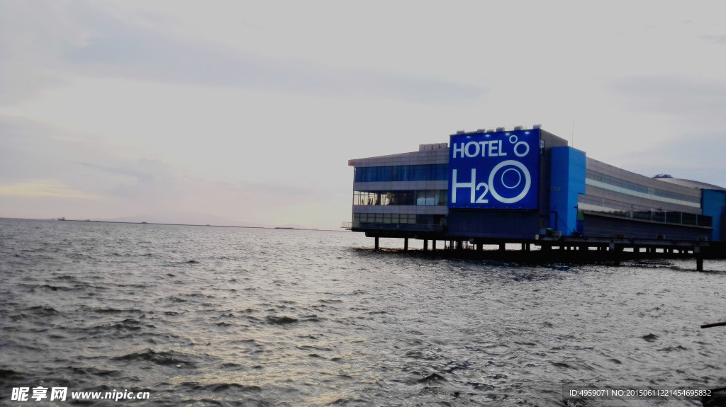 海邊余暉