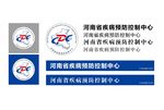河南省疾病预防控制中心标志
