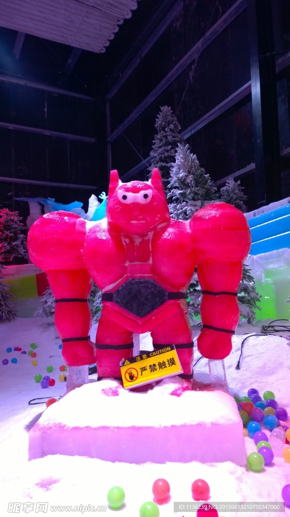 冰雕機(jī)器人