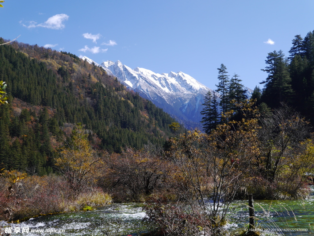 九寨溝山水