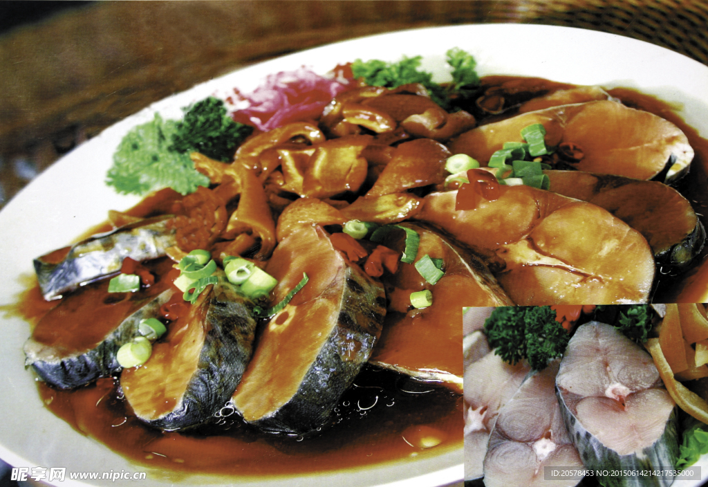 鲅魚燜肉皮