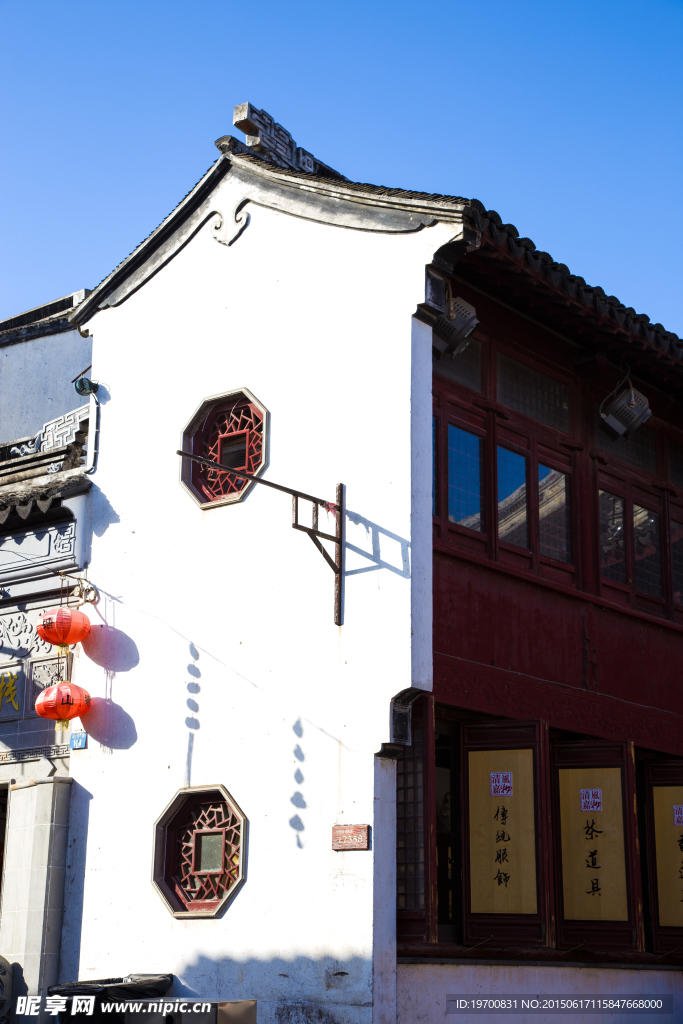 蘇派建筑