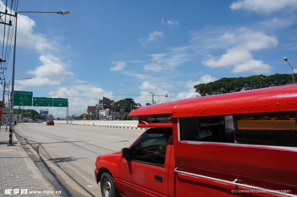 泰國街道