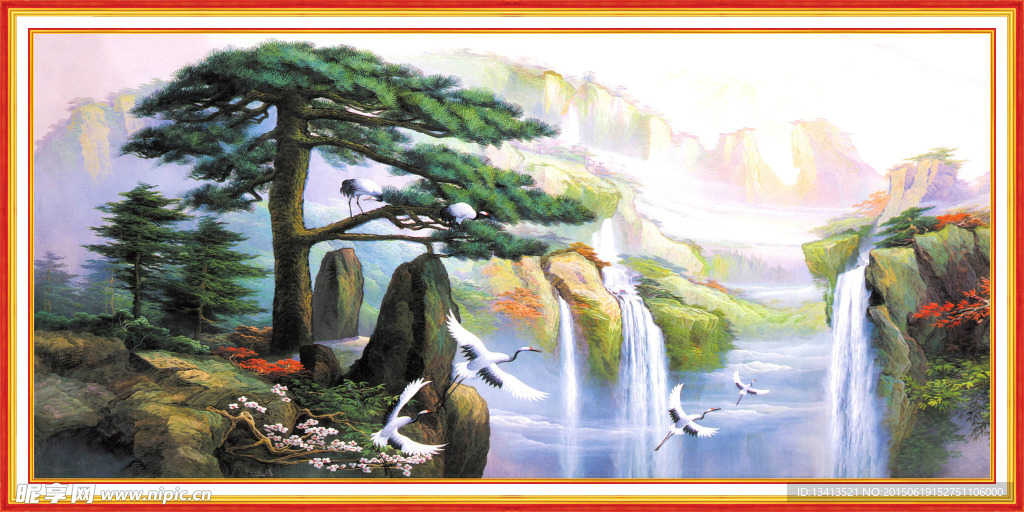 山水寫意