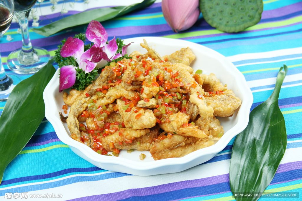 椒鹽九兔魚