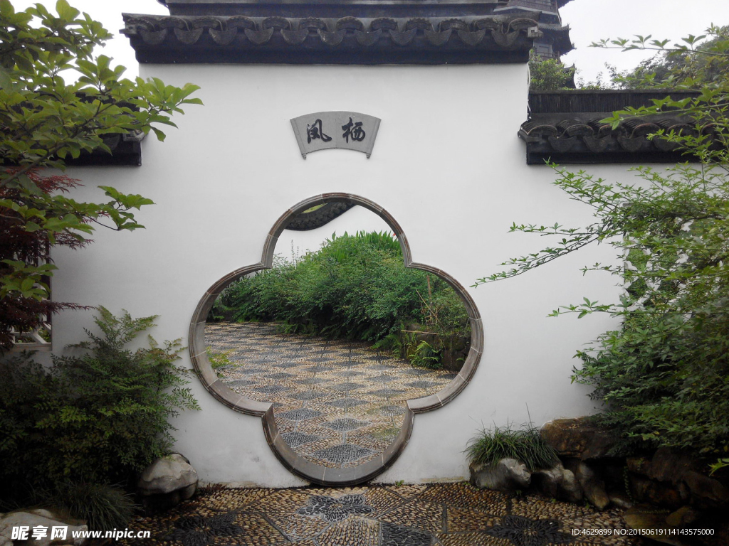 重慶園博園蘇州館