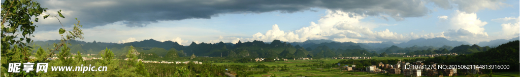 山水
