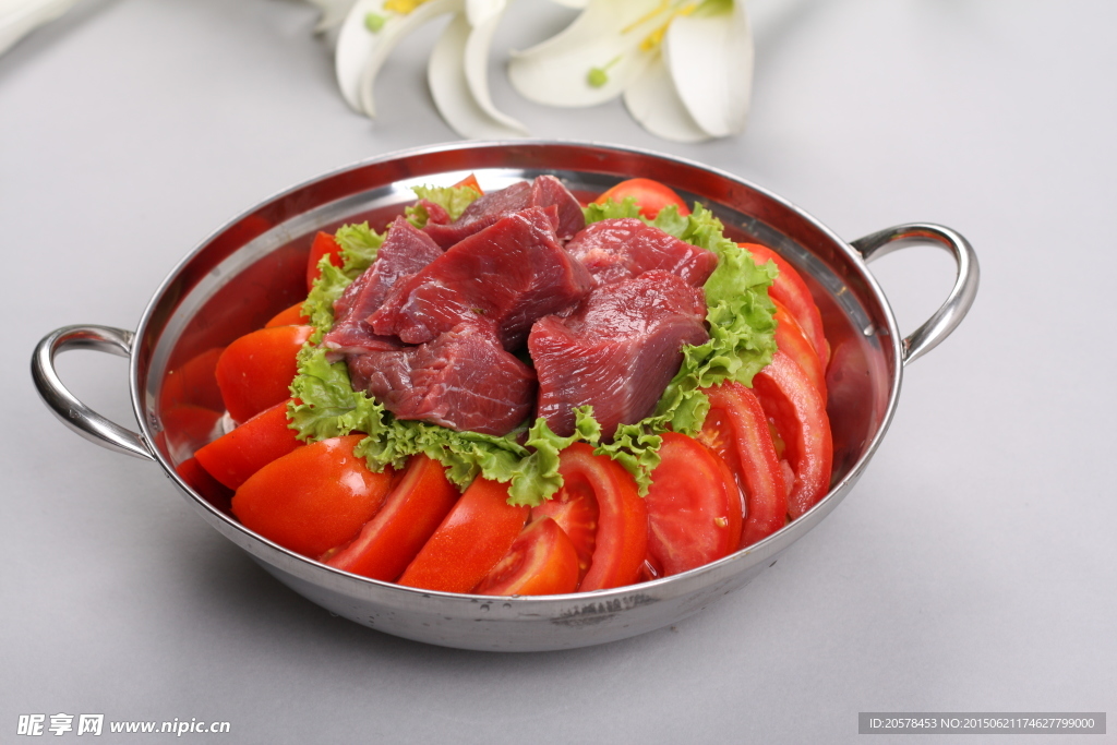 番茄黄豆浸牛肉