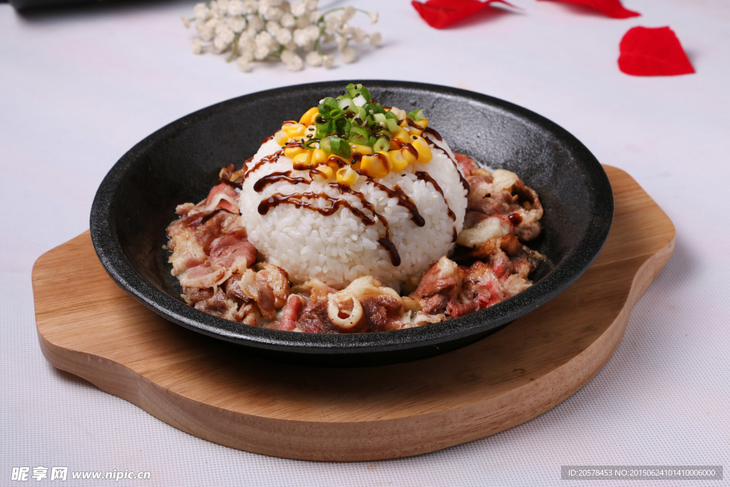 胡椒烤肉飯