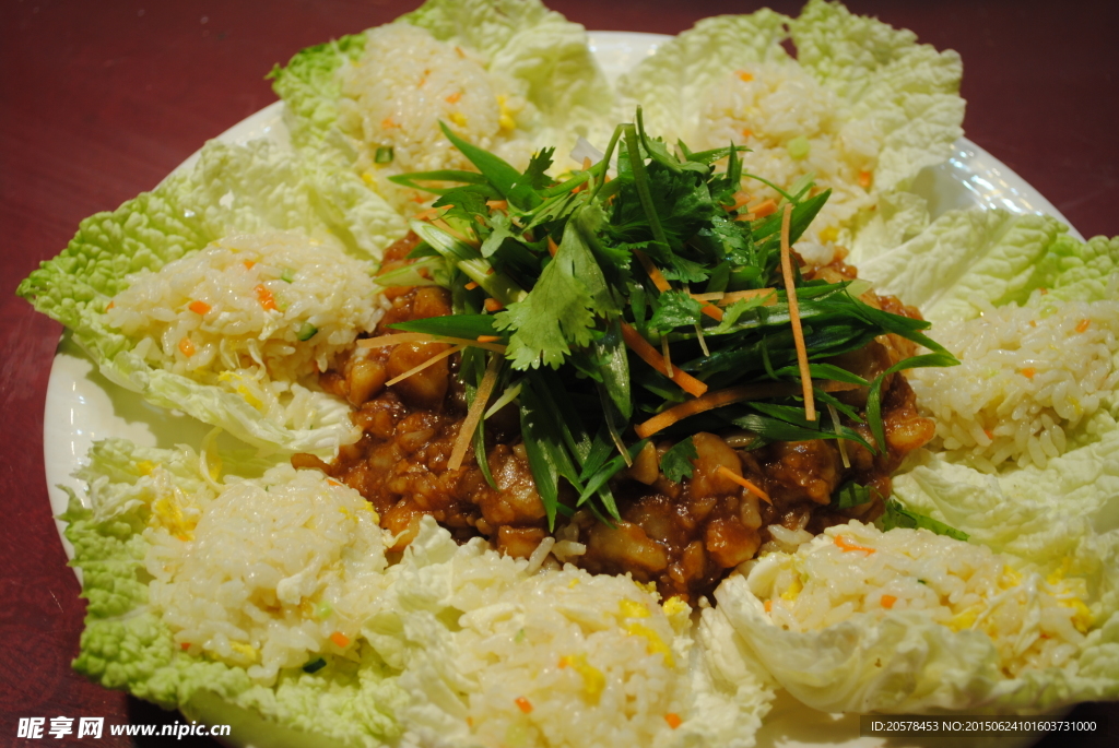 飯包