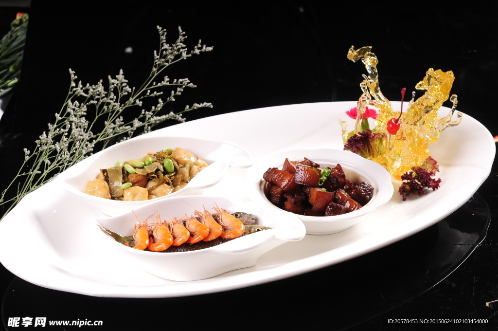 田頭下飯菜