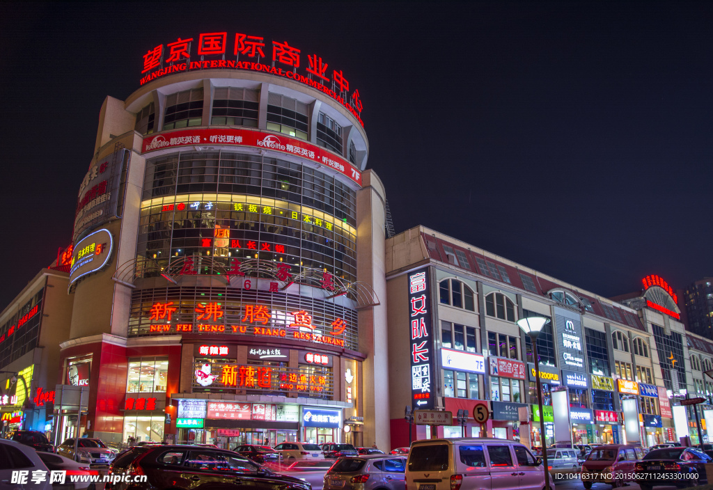 望京夜景