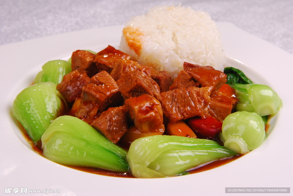 香嫩牛腩