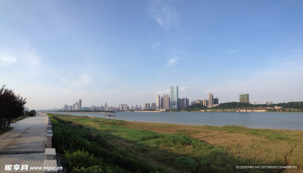 長沙