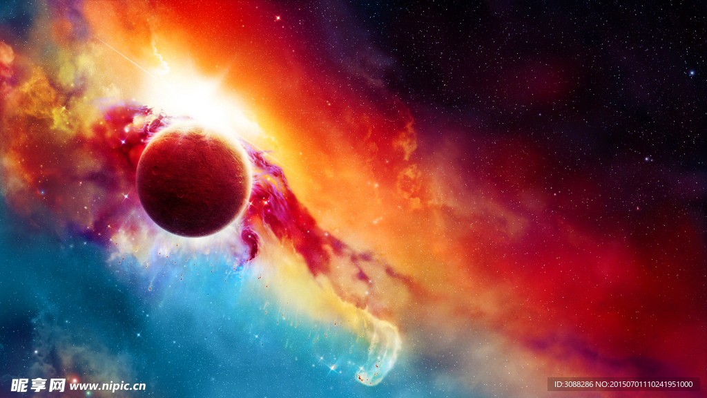 色彩斑斕的星球