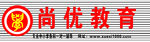 尚優教育