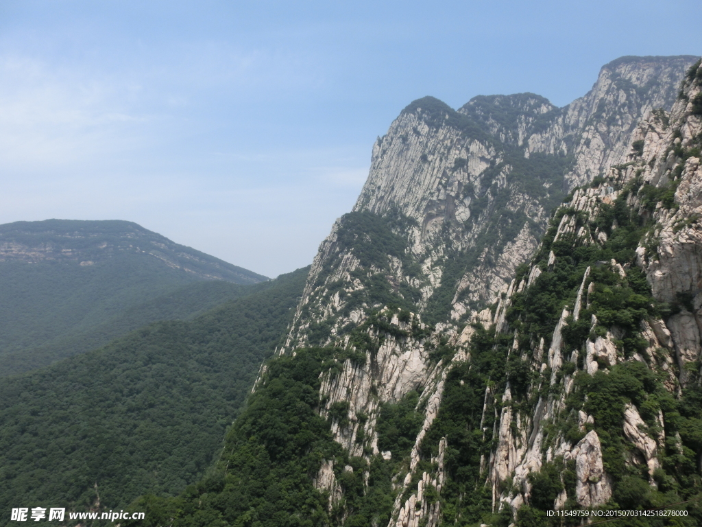 少室山 三皇寨景区