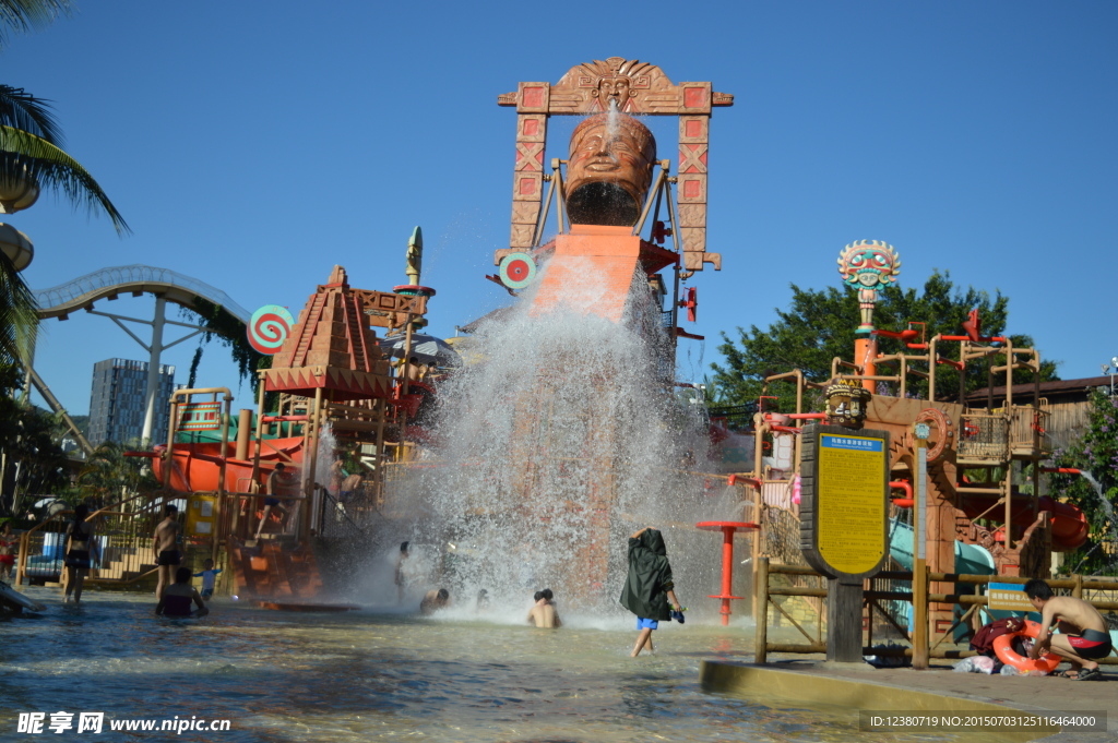 歡樂谷 水上樂園