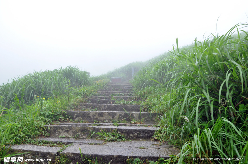 江西武功山道路