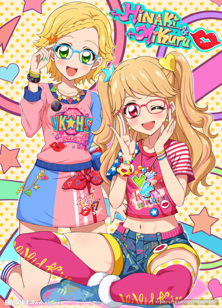 女孩 可愛