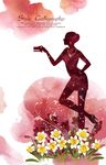 美女 青春 靚麗 性感 可愛