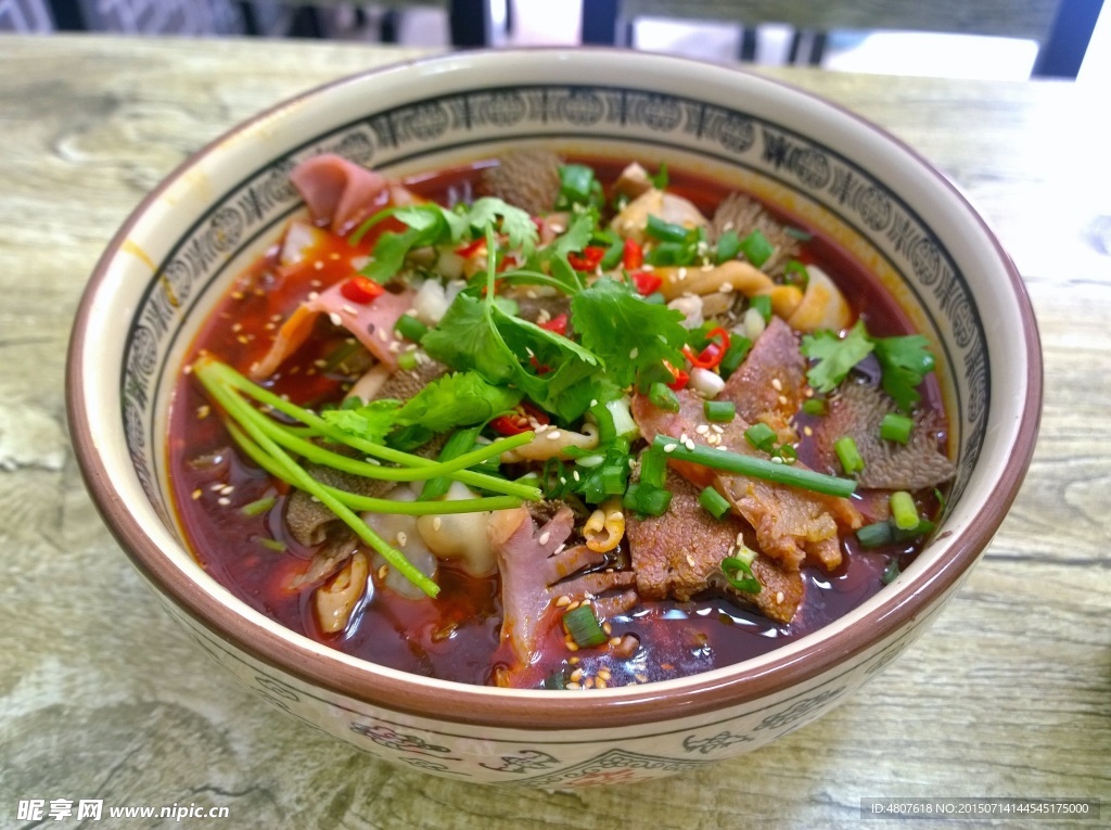 冒菜