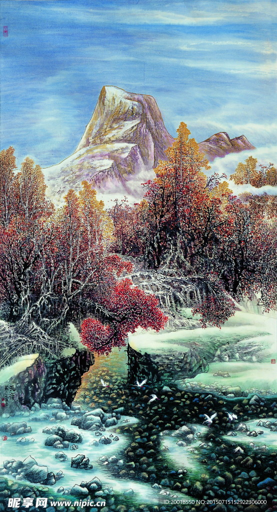山