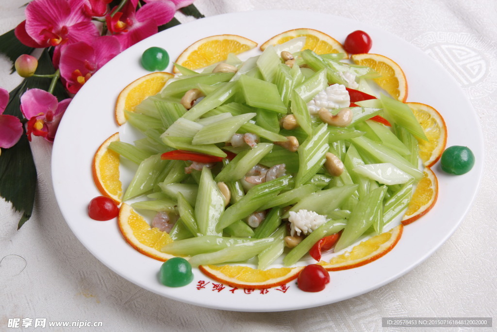 金華小炒