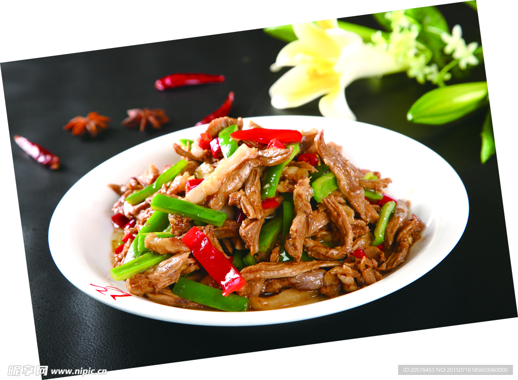 小炒削骨肉