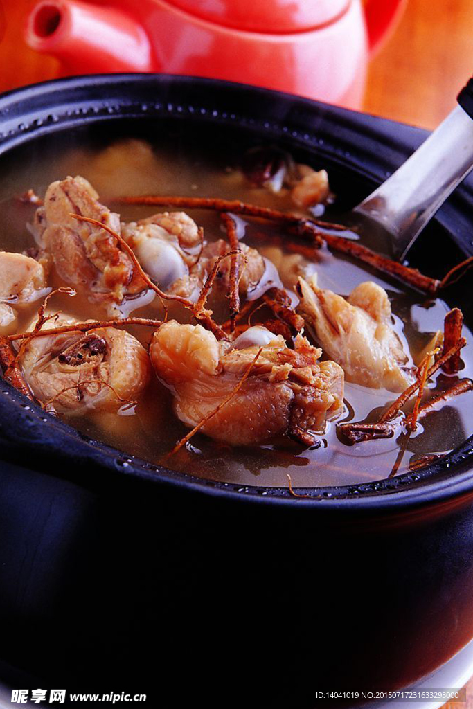 老鴨湯