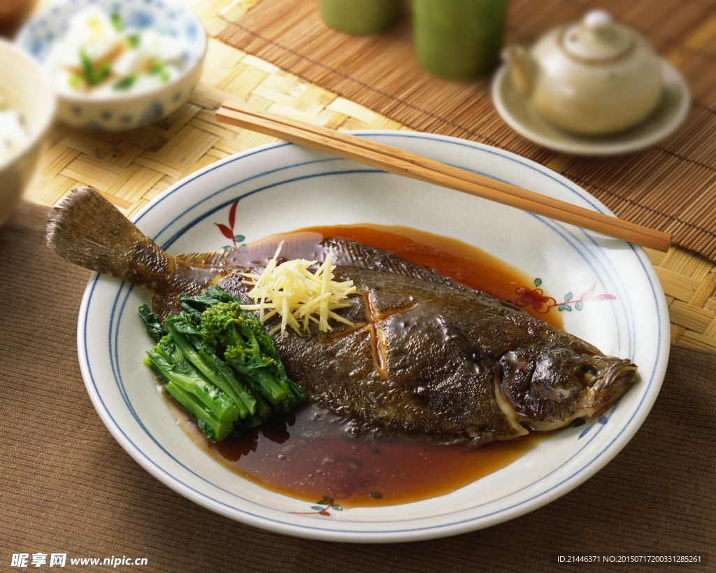 美食
