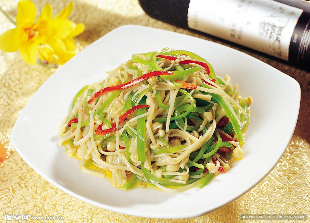 燒椒金針菇