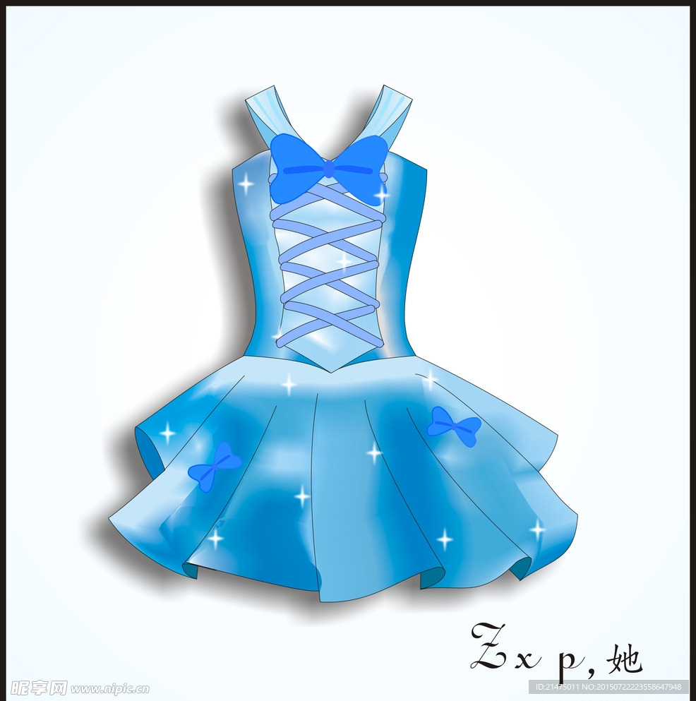 蓝精灵连衣裙