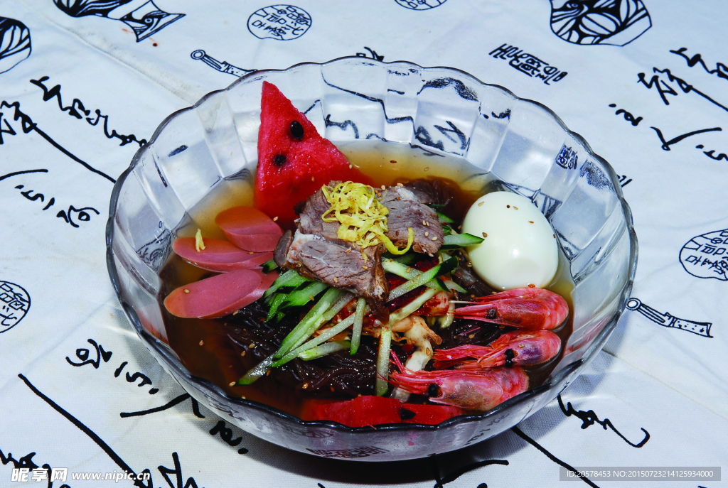 高級冷面
