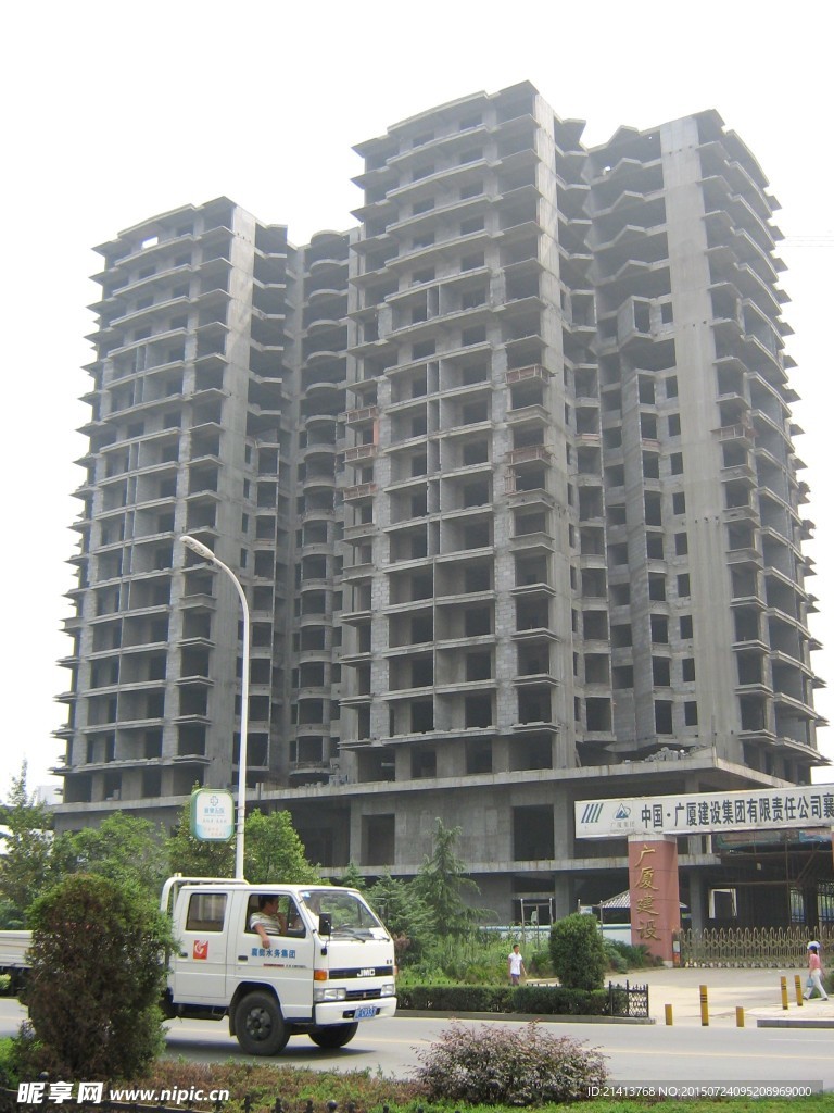 在建建筑