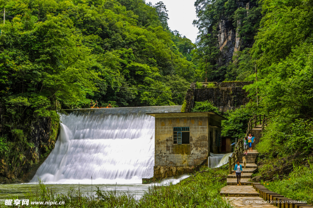 高過河自然風景區