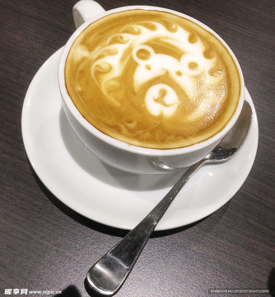 咖啡艺术
