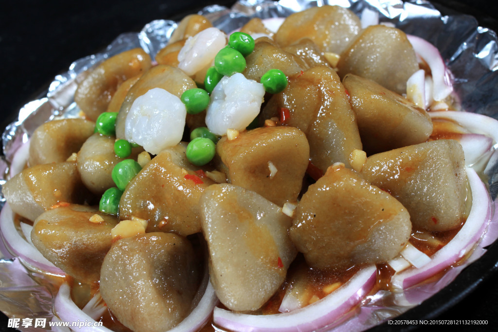 鐵板芋餃