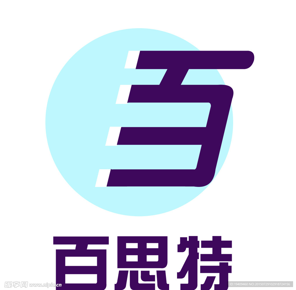 百思特连锁药店logo