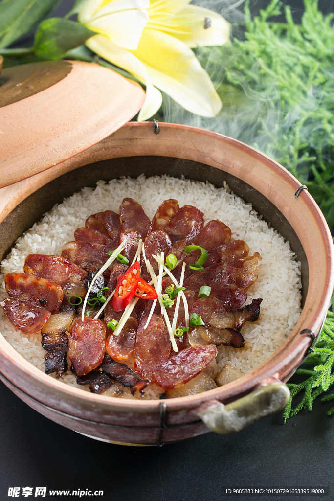 煲仔飯