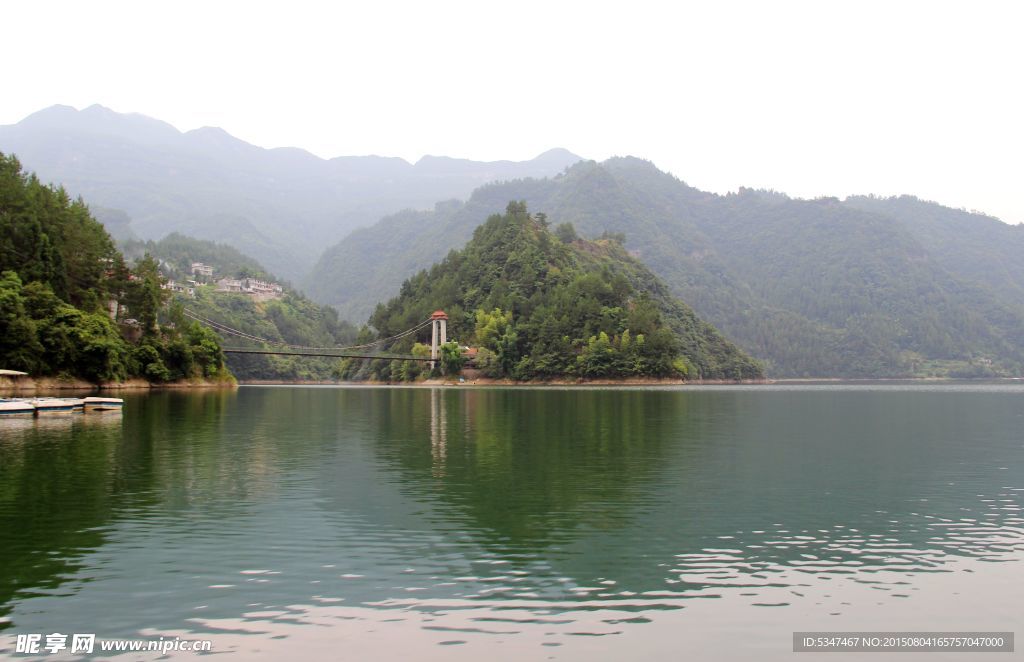 黔江小南海