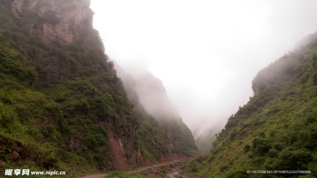山水風景河流