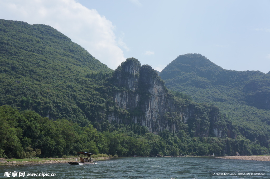 桂林山水